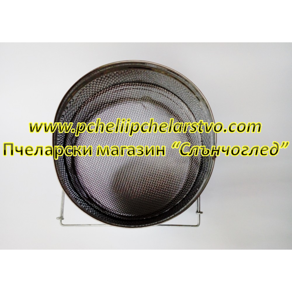 Цедка за мед INOX двойна